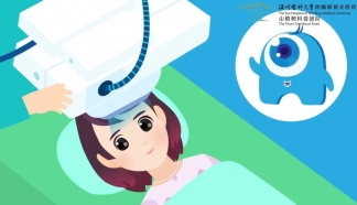 那些人適合做眼底檢查呢？
